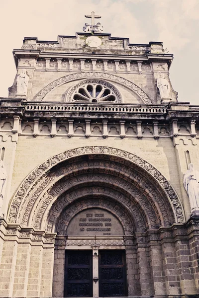 马尼拉大教堂前面 — 图库照片