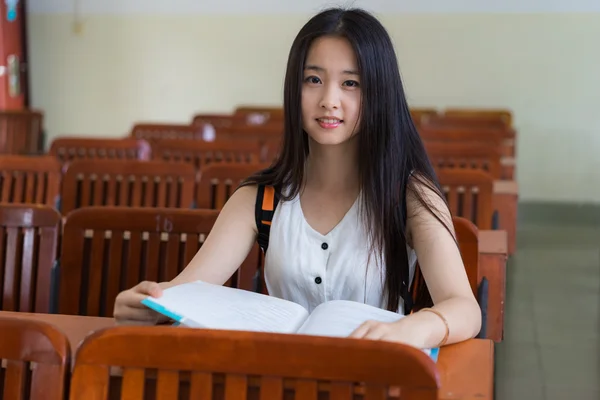 Asian college students — Stock Photo, Image