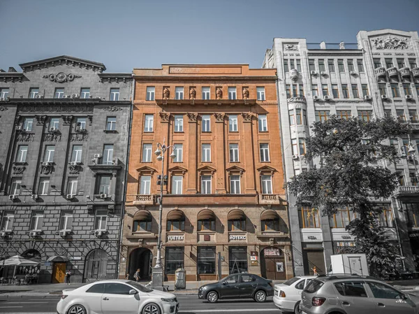 우크라이나 Kyiv 2020 Khreschatyk Bank Building Khreschatyk Street View Day — 스톡 사진