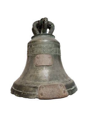 Eski bronz kilise çanı üzerinde yazılar ve perçinlenmiş yamalar izole edilmiştir..