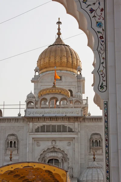 Indian Sikh house of worship — Stock Photo, Image