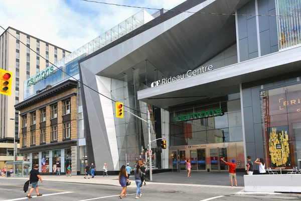 Nyrenoverade öppnas Rideau Centre för allmänheten — Stockfoto