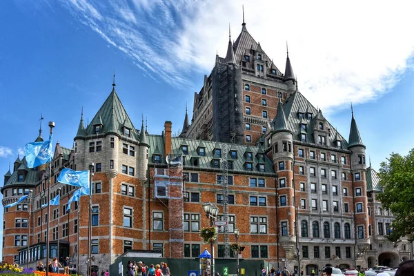 Quebec City Kanada Augusti 2019 Den Historiska Och Storslagna Chateau — Stockfoto