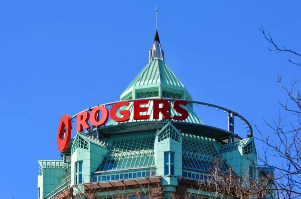 Toronto Canadá Sede Del Gigante Canadiense Telecomunicaciones Medios Rogers Communications — Foto de Stock