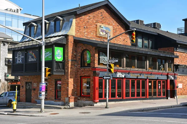 Ottawa Canada 2021The Rainbow Bistro Byward Market Has Been 1984 — Fotografia de Stock