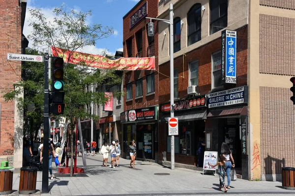 Montreal Canadá Julio 2021 Rue Gauchetire Saint Urbain Chinatown Área — Foto de Stock