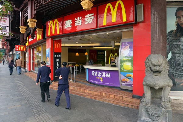 Mcdonalds in Shanghai — Stockfoto