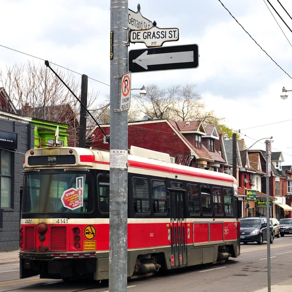 Degrassi Street a Toronto Immagine Stock