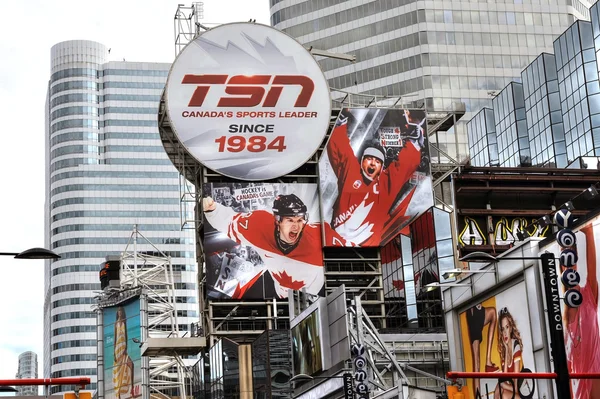 TSN Billboard – stockfoto