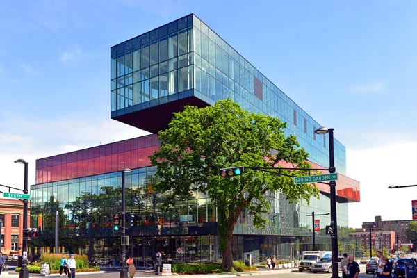 Halifax Central Library — Stockfoto