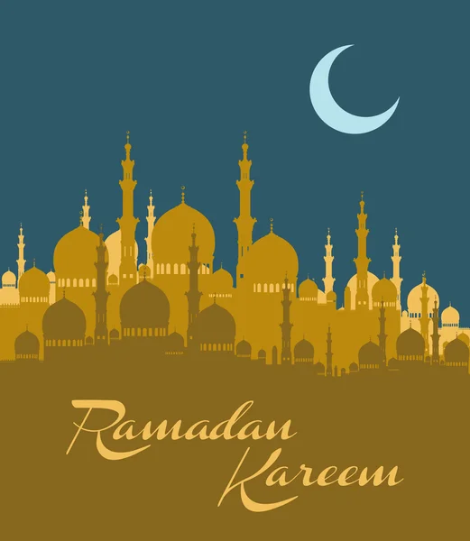 Ramadan Celebration — Stock Photo, Image