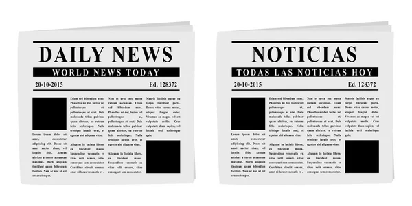 Newspapers front pages — Stock Photo, Image