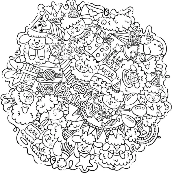 Coloriage Mouton Joyeux Anniversaire Doodle Ronde — Image vectorielle