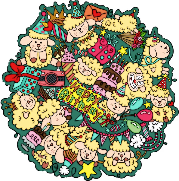 Doodle Rond Coloré Mouton Joyeux Anniversaire — Image vectorielle