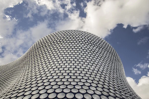 Birmingham Inglaterra, 3 de maio de 2015 Edifício Bullring — Fotografia de Stock