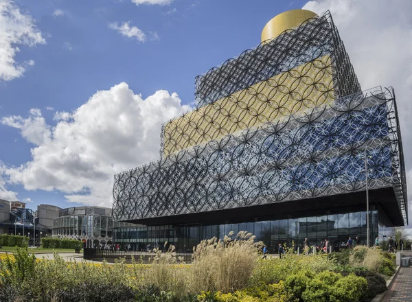 Birmingham, İngiltere'de yeni Kütüphane — Stok fotoğraf