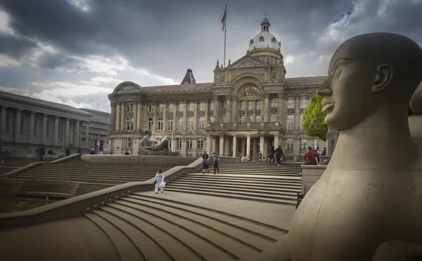 Birmingham, tweede grootste stad in Engeland — Stockfoto