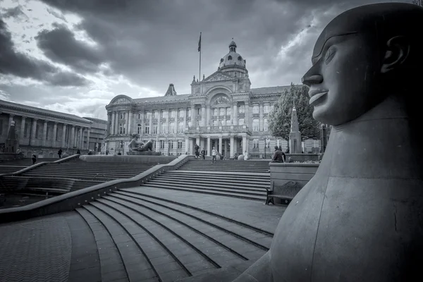 Birmingham, seconda città più grande d'Inghilterra — Foto Stock