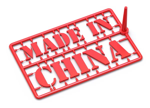 Концепция Made in China — стоковое фото