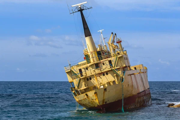 Shpwreck, cyprus — Stock Photo, Image