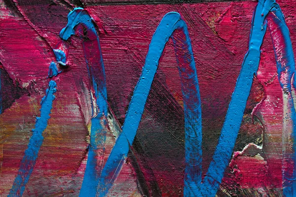 Abstrakte Pinselstriche Auf Leinwand Abstrakte Mehrfarbige Muster Ölfarbe Gestrichen — Stockfoto