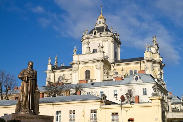 Catedral de São Jorge em Lviv — Fotografia de Stock