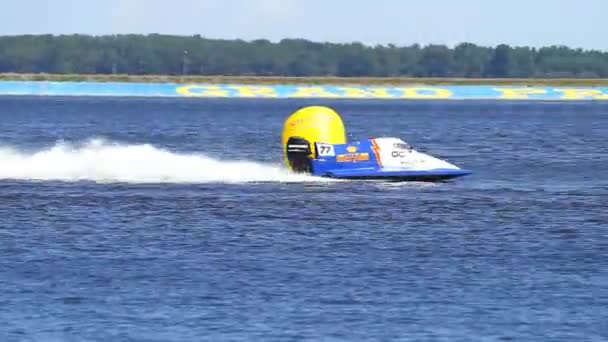 Grand prix Formule 1 h2o světového šampionátu motorových člunů — Stock video