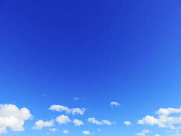 Céu nuvens paisagem fundo — Fotografia de Stock