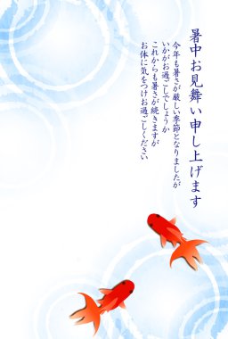 Japon balığı yaz sempati yaz arka plan