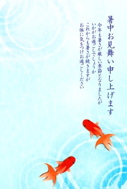 Japon balığı yaz sempati yaz arka plan