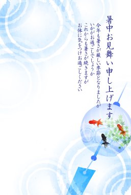 Arka plan tebrik Rüzgar Çanları goldfish yaz