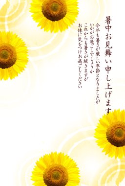 Ayçiçeği yaz yaz tebrik arka plan