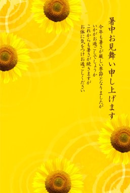 Ayçiçeği yaz yaz tebrik arka plan