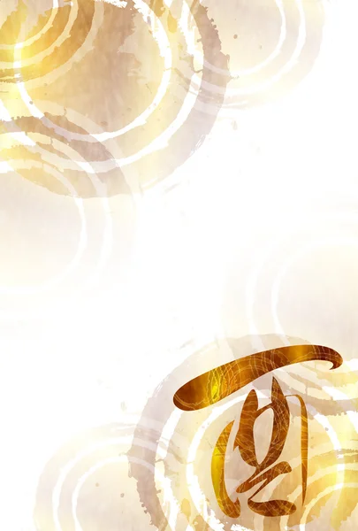Coq personnage fond de carte du Nouvel An — Image vectorielle