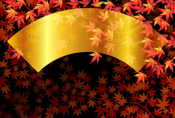 秋の紅葉紅葉の背景 — ストックベクタ