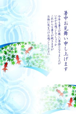 Japon balığı yaz yaz tebrik arka plan