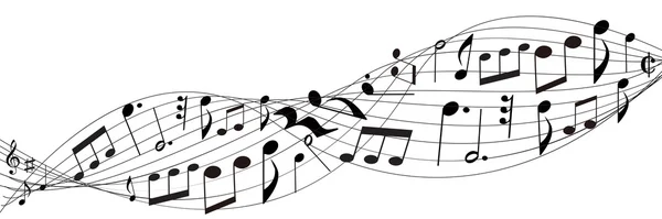 Музыкальная икона — стоковый вектор