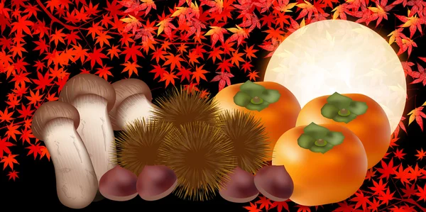 Осіннє листя каштанів Мацутаке — стоковий вектор