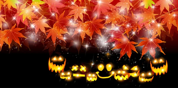 Halloween zucca autunno foglie sfondo — Vettoriale Stock