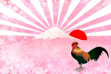 Horoz tavuk Fuji yeni yıl kartı