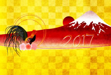 Horoz tavuk Fuji yeni yıl kartı