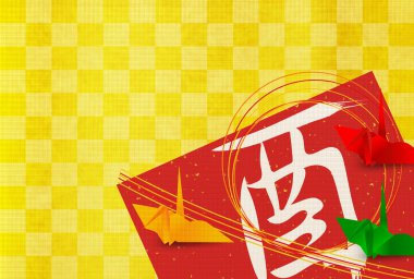 Horoz vinç yılbaşı kartı arka plan