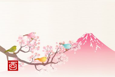 Horoz kiraz Fuji yeni yıl kartı