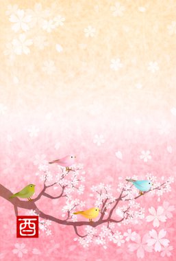 Horoz kiraz ağacı yılbaşı kartı arka plan