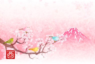 Horoz kiraz Fuji yeni yıl kartı