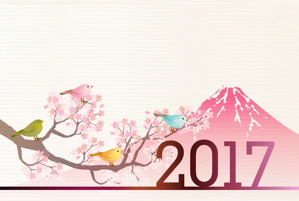 Horoz kiraz Fuji yeni yıl kartı — Stok Vektör