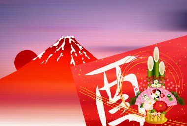 Horoz tavuk Fuji yeni yıl kartı