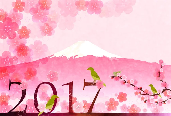 Tupp Fuji plommon New Year's kort — Stock vektor