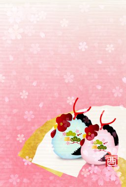 Horoz kiraz ağacı yılbaşı kartı arka plan