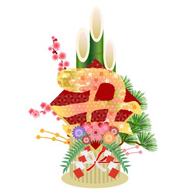 İnek Yeni Yıl Kartı Zodiac simgesi